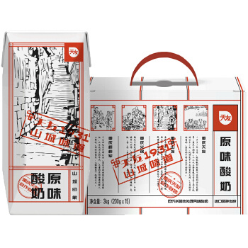 天友 1931常温原味酸奶 200g*15盒 *4件