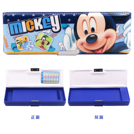 Disney 迪士尼 多功能双开文具盒