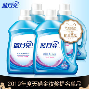 蓝月亮 深层洁净护理洗衣液 薰衣草味 10斤