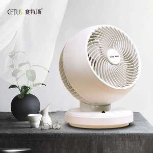 赛特斯 航空螺旋扇叶 空气循环扇 最远可吹8m