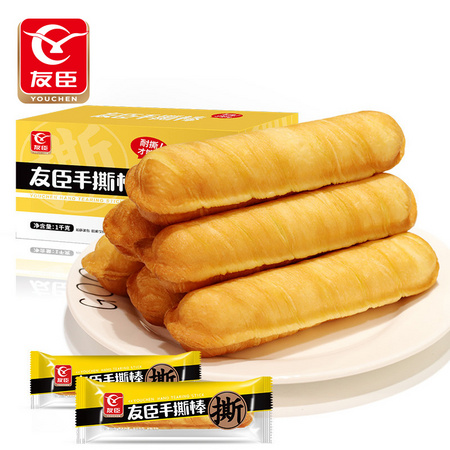 友臣 手撕面包棒 1000g
