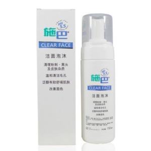 sebamed 施巴 洁面泡沫 150ml *2件 +凑单品