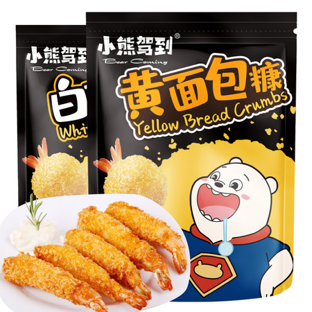 小熊驾到 黄面包糠 160g