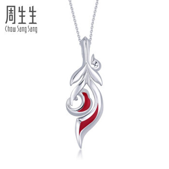Chow Sang Sang 周生生 90923P 王者荣耀李白·凤求凰吊坠