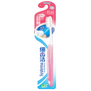LION 狮王 细齿洁靓龈牙刷 *13件