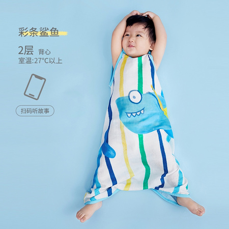 misslele 米乐鱼 婴儿纱布睡袋