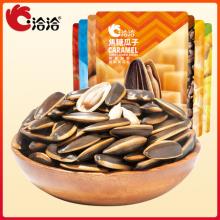 第二件9.8元！洽洽焦糖山核桃味葵花籽98g*4袋