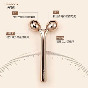 韩国 爱茉莉 美可婉 瘦脸滚轮美容仪 瘦脸神器