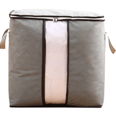 谜寇 棉被衣物收纳袋 中号 56*25*35cm