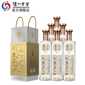 泸州老窖 老窖藏品 窖响 42度白酒 520ml*6瓶
