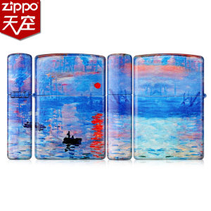 美国原机进口 Zippo 2019新款 日出印象 莫奈油画彩印 16孔防风打火机 228元礼遇价