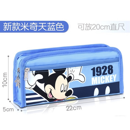 UME 联众 DM5617 米奇大容量笔袋 送橡皮 多款可选