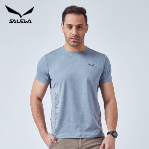 德国 沙乐华 花纱速干面料 男透气弹力运动T恤 99元包邮
