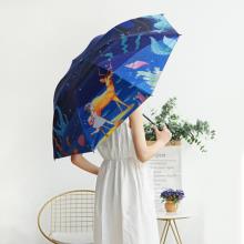 羚羊早安 原创插画防紫外线黑胶晴雨伞 多花色
