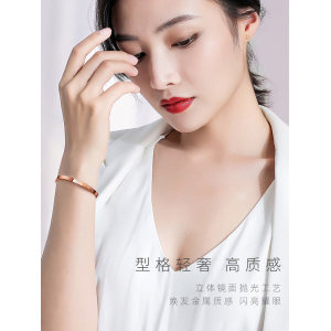 日本独立设计师珠宝品牌 IL&Co 玫瑰金色钻石手镯 主钻1分 附GIC证书