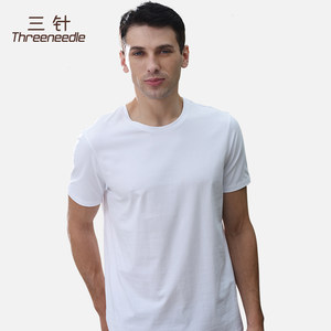 断码清仓 三针 男士莱卡棉/50支莫代尔T恤/背心 23款可选