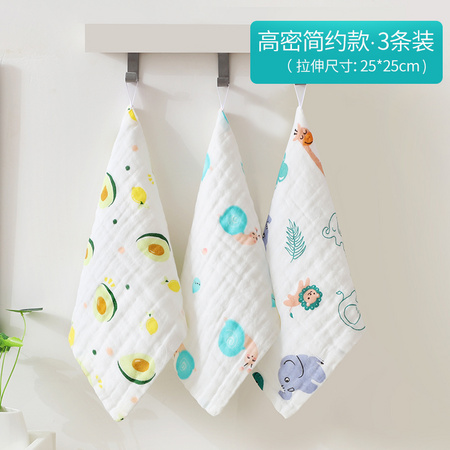 宜宝诗 宝宝纱布口水巾 3条装