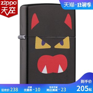 美国原机进口 Zippo 19新款 Q版酷萌小恶魔 16孔防风打火机 228元狂暑价