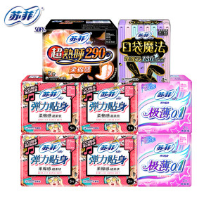 苏菲 卫生巾日夜组合*37片