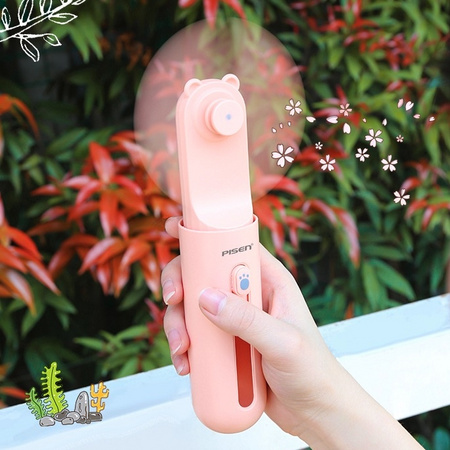 22点开始、聚划算百亿补贴：品胜 小熊手持风扇 2000mAh