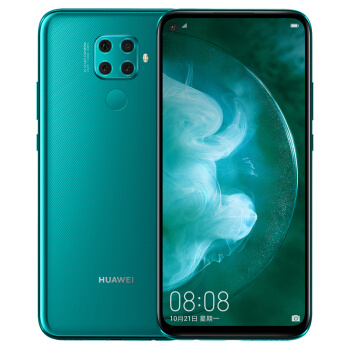 28日8点： HUAWEI 华为 nova 5z 智能手机 6GB+64GB 翡冷翠