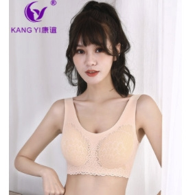 康谊 DL204-KY 蕾丝美背文胸