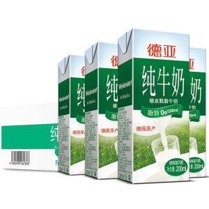 德国原装进口 德亚 脱脂纯牛奶 200ml*30盒