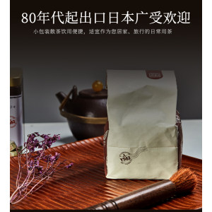中粮 中茶 云南普洱熟茶 铁罐装 
 100g