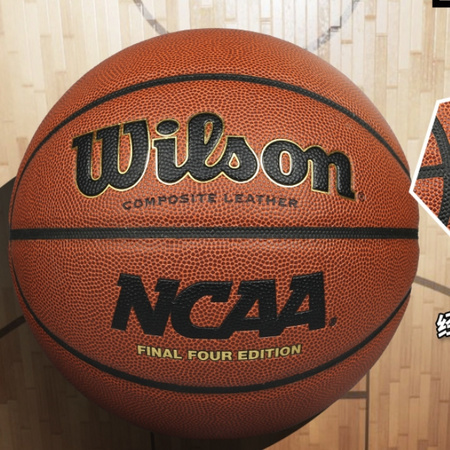 Wilson 威尔胜 WTB1233 篮球
