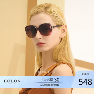 暴龙 2020新 女蝶形大镜框太阳镜 高清偏光太阳镜 528元包邮