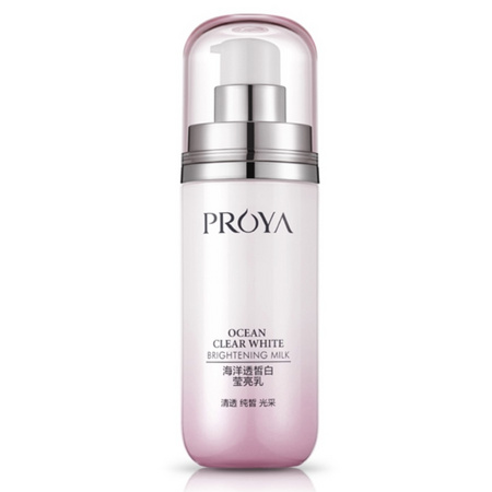 PROYA 珀莱雅 海洋透皙白莹亮乳 100ml *2件