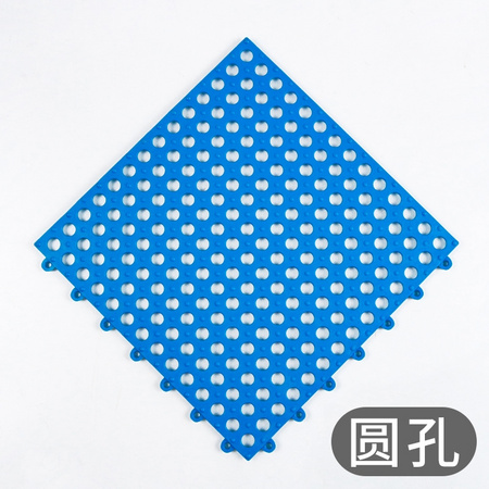 X·SOAR 鑫·腾飞 防滑垫 30*30cm 4片装