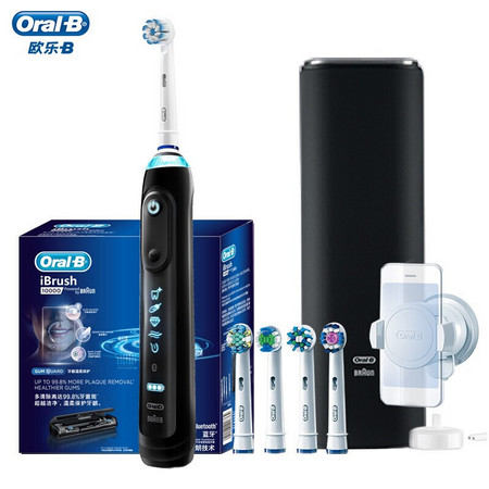 Oralb 欧乐B iBrush10000 电动牙刷 礼盒装