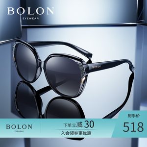 暴龙 镶施华洛世奇璀璨晶钻 女蝶形框偏光太阳镜 不挑脸型 498元包邮