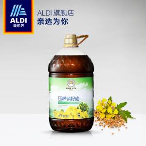 奥乐齐 维达谷 油菜籽油 5L 物理压榨 充氮保鲜 44.9元美食美器价