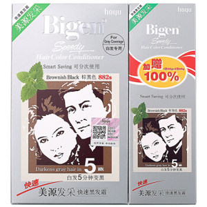 Bigen 美源发采 发采快速黑发霜 882s 棕黑色 *3件