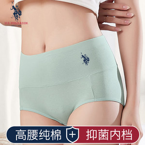 U.S. Polo Assn. 美国马球协会 女士石墨烯抗菌中高腰内裤 5条