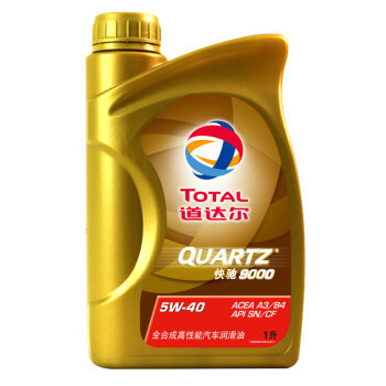 TOTAL 道达尔 Quartz 快驰9000 SN 5W-40 全合成机油 1L *4件