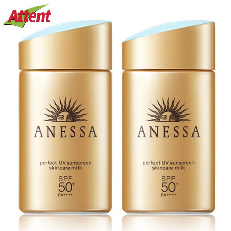 ANESSA 安热沙 小金瓶防晒霜 60ml *2件