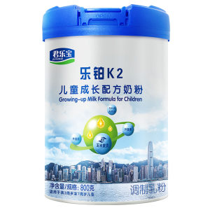 天猫超市 君乐宝 乐铂K2 儿童成长奶粉800g 128元包邮