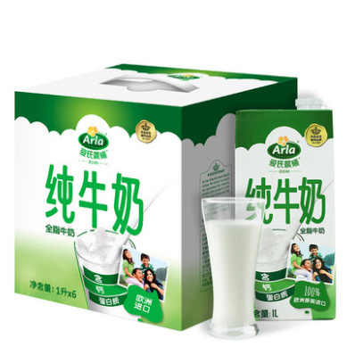 88VIP： Arla 爱氏晨曦 有机全脂纯牛奶 1L*6盒 *5件