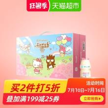 吾尚hellokitty 青春版益生菌乳酸菌100ml*24瓶