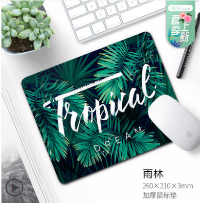 KALLDUN 卡路顿 卡通鼠标垫 260*210*3mm