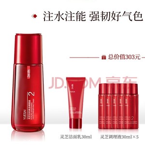 YUE-SAI 羽西 灵芝生机焕活调理液 150ml（赠同款调理液30ml*3+洁面膏30g）