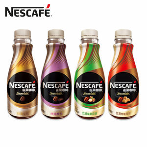 Nestle/雀巢 丝滑拿铁 即饮咖啡268ml*15整箱 69.9元包邮