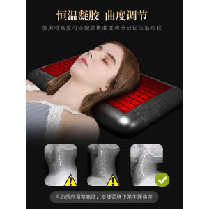 美国 艾蒂宝 成人记忆夏凉凝胶枕头