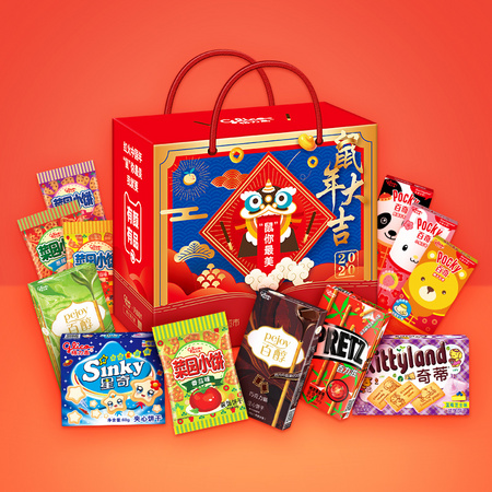 88VIP：glico 格力高全家福礼盒零食大礼包+金龙鱼乳玉皇妃稻香贡米5kg*2件+维达手帕纸