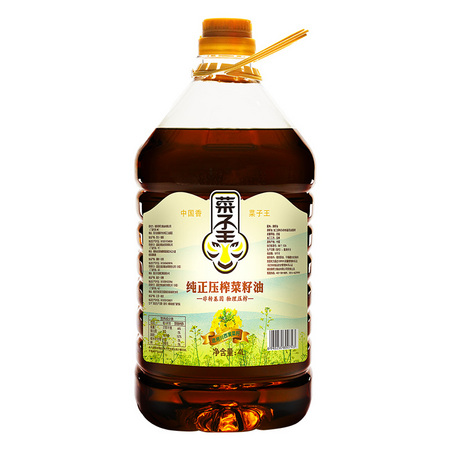 88VIP：菜子王 纯正压榨菜籽油 4L *5件