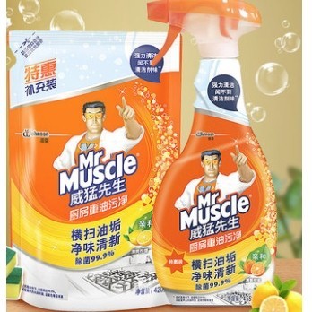 卖爆了超市君：Mr Muscle 威猛先生 厨房重油污净 455g+补充装420g