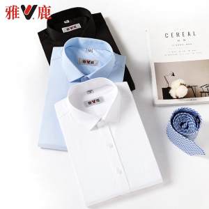 雅鹿 Y7031918601 抗皱免烫 男士商务衬衫